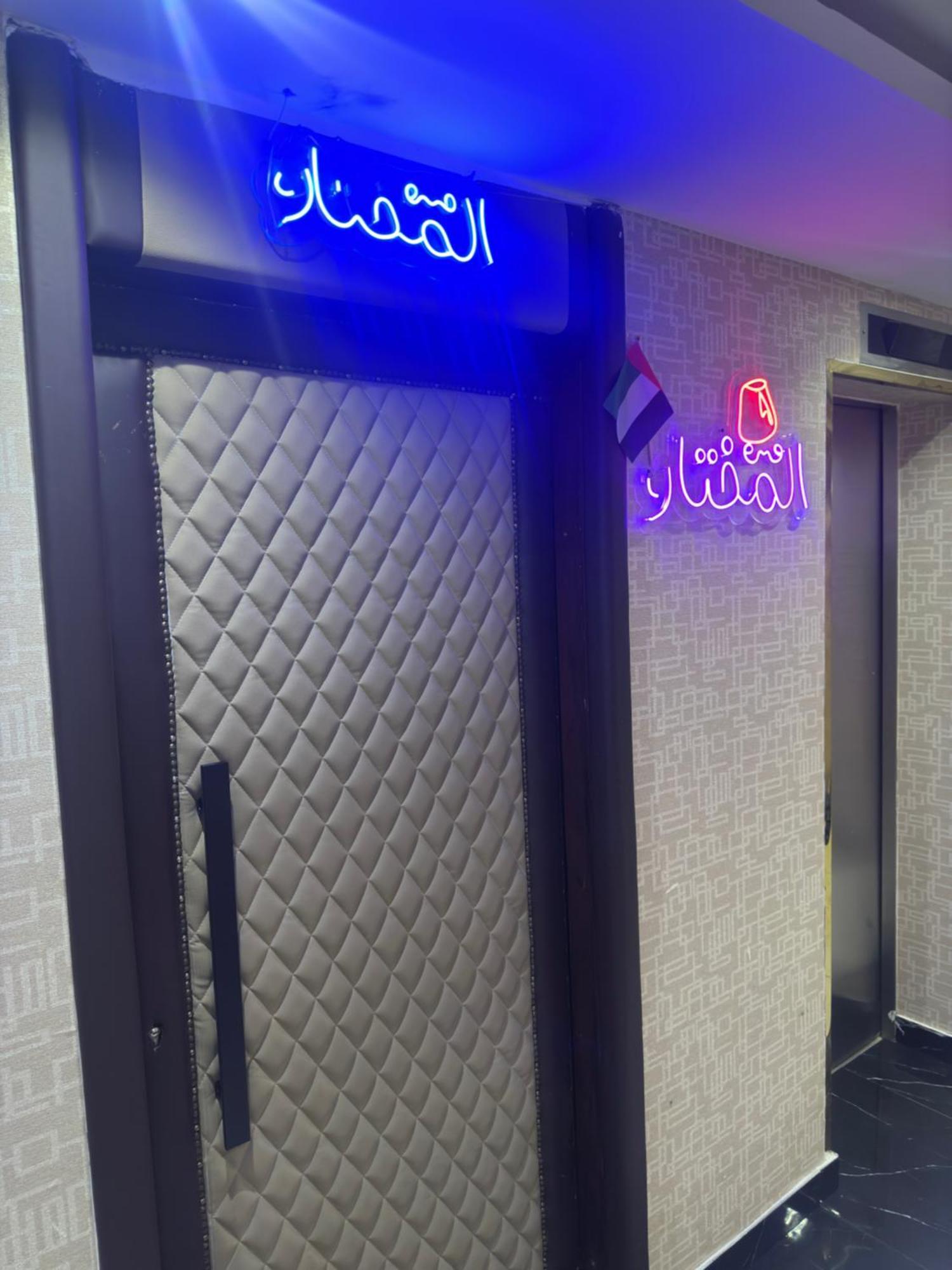 فندق أوركيد دبي المظهر الخارجي الصورة